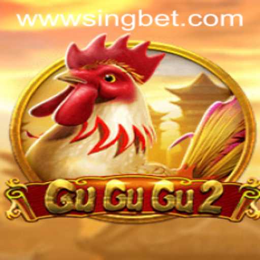 Exploring the Exciting World of GuGuGu2: A Modern Gaming Sensation